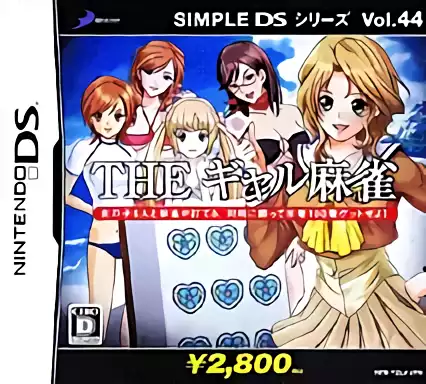 Image n° 1 - box : Simple DS Series Vol. 44 - The Gal Mahjong